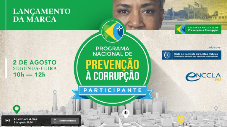 Órgãos que aderirem ao Programa Nacional de Prevenção à Corrupção terão marca de participante