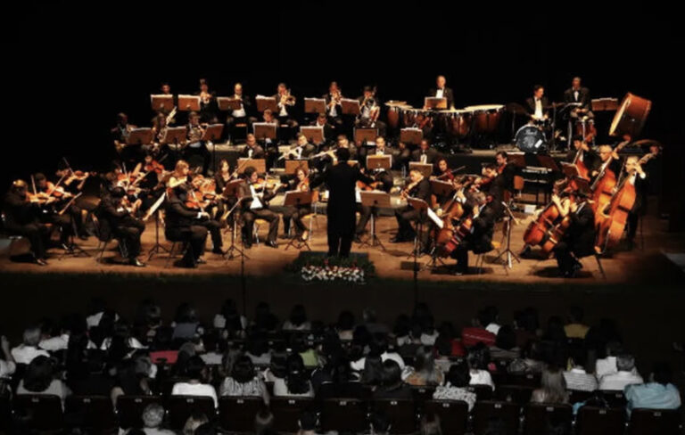 Orquestra da UFMT realiza show com ‘Trilhas de Cinema’ no Parque das Águas em Cuiabá